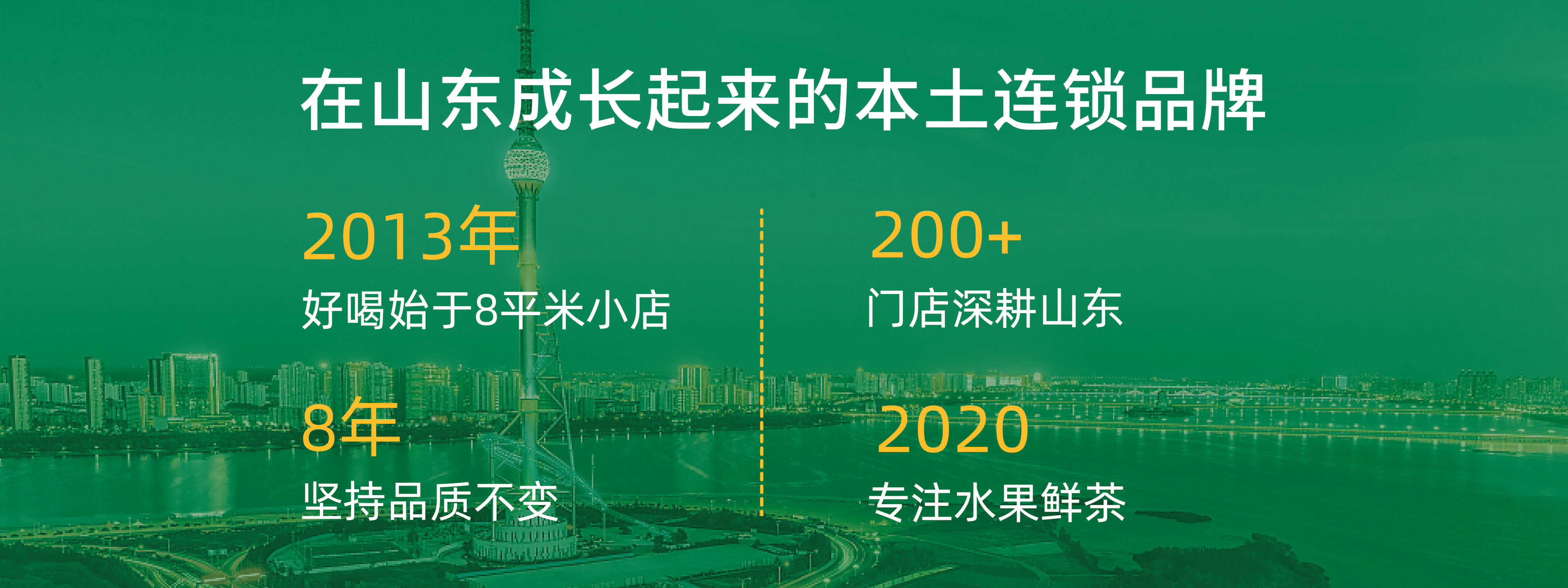 广告1